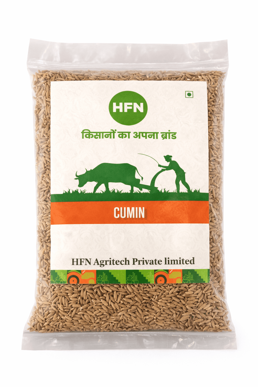 Cumin Seed 200g