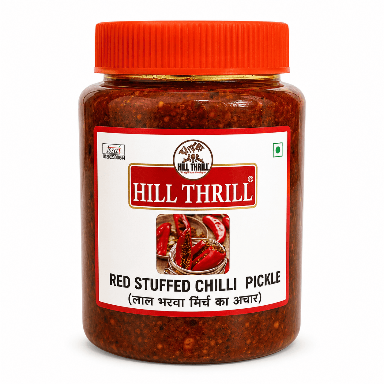 RED STUFFED CHILLY PICKLE 500GM (HT)