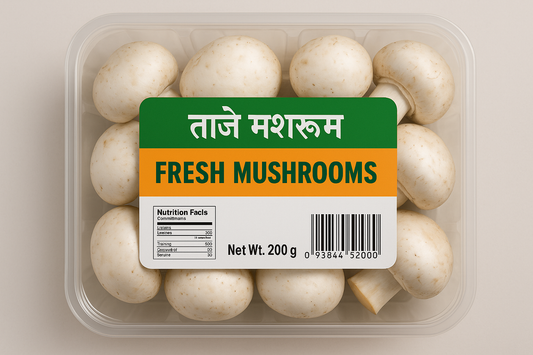 mashroom pack in india